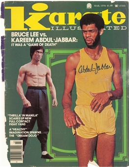 Kareem Abdul-Jabbar Signed 1976 Karate Illustrated Magazine Cover With Bruce Lee Dated March 1976 (Abdul-Jabbar LOA)